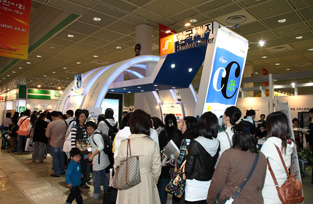 韩国制纸参加2009首尔国际文具展览会